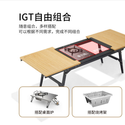 Bàn IGT mặt gỗ tre ray trượt NatureHike NH22JU010