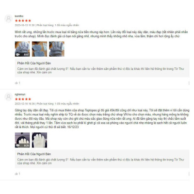 Găng tay bao tay matxa tắm tẩy tế bào chết, bao tay tắm tạo bọt dùng với xà bông rất sạch da (được chọn màu)