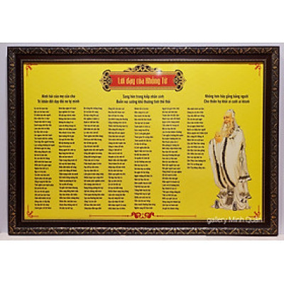 TRANH CHỮ LỜI DẠY KHỔNG TỬ - IN DẦU TRÊN LỤA CAO CẤP