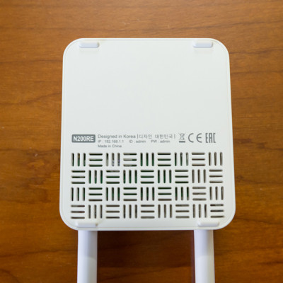 TotoLink N200RE-V3 - Bộ Phát Wifi Chuẩn N Tốc Độ 300Mbps - Hàng Chính Hãng