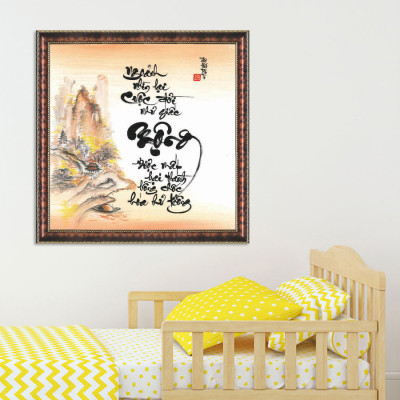 Tranh Thư Pháp NHÌN LẠI CUỘC ĐỜI NHƯ GIẤC MỘNG V44-08 (46 x 46 cm) Thế Giới Tranh Đẹp