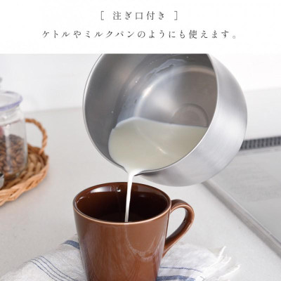 Bộ nồi inox đa năng Hirosho Ernest Ippinbutsuso  dùng cho bếp từ size 14cm 2.1L - Hàng nhập khẩu Nhật Bản - CHÍNH HÃNG