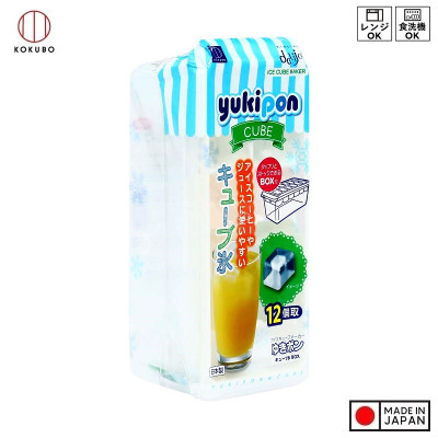 Khay đá Yukipon Cube 12 viên kèm khay trữ đá - Hàng Nội Địa Nhật Bản