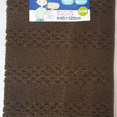 THẢM BẾP DÀI CONDOR 45CMX120CM- ĐẸP, CHẤT LƯƠNG NHẬT - CÓ 4 MÀU ĐẸP, SANG CHẢNH ( VUI LÒNG CHỌN MÀU TRƯỚC KHI ĐẶT HÀNG NHA QUÝ KHÁCH)