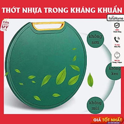 Thớt Tròn Xanh Lá, Thớt Nhựa PE Đa Năng Chống Trơn Trượt, Nấm Mốc, Kháng Khuẩn, Tay Nắm Nhựa Xoay Dựng Thẳng Thớt Tiện Lợi
