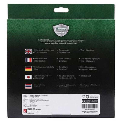 Bộ Màu Vẽ Masterart Series 60 Màu