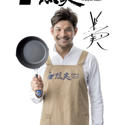 Combo 1 nồi chống dính cao cấp 5 lớp đáy từ Show-A size 1.6 lít kèm 1 cọ xoong nồi 60g