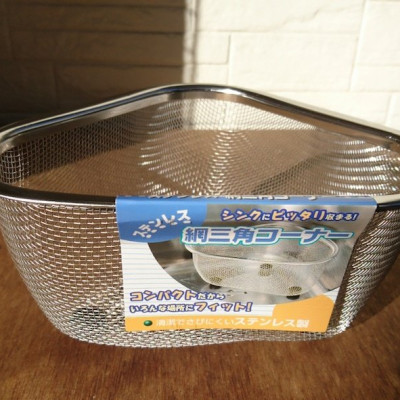 Rổ Tam Giác Inox Cao Cấp Không Gỉ Có Chân Đế Đứng - Echo Metal