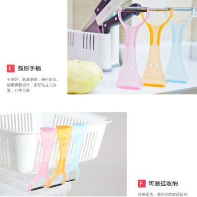 Nạo vỏ củ,quả Echo nội địa Nhật Bản (giao màu ngẫu nhiên) - Hàng nội địa Nhật Bản | Made in Japan