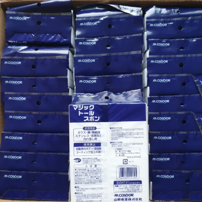 THÙNG 30 Miếng Mút thần kỳ Magic Sponge GÔM HẾT MỌI VẾT BẨN Kích thước 12.5cmx8.3cmx3.2cm/ 1 miếng- CONDOR
