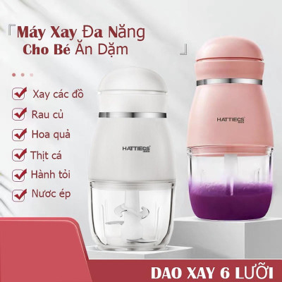 Máy Xay Đồ Ăn  6 Lưỡi Cối Thuỷ Tinh Cao Cấp Siêu Mịn Tiện Dụng - Hàng Chính Hãng