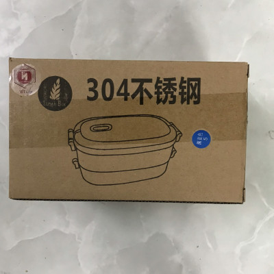 Hộp Cơm Giữ Nhiệt, Hộp Đựng Cơm Inox 304, Chống Gỉ, Chống Đổ Tiện Lợi, Màu Ngẫu Nhiên - Hàng Nhập Khẩu