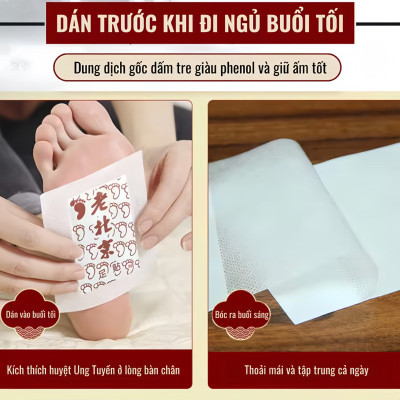 HỘP 50 miếng dán chân thải độc ,các chất cặn bã trong cơ thể qua gan bàn chân