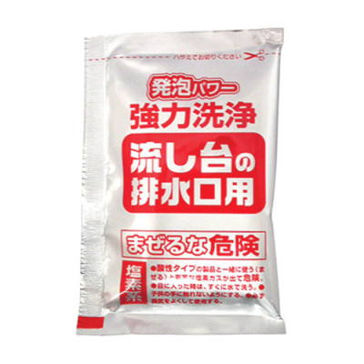 01 Giá để xà bông, mút rửa chén dạng lưới có núm thít chân không ( Giao màu ngẫu nhiên) + 01 Gói bột tẩy đường ống chậu rửa - Hàng nội địa Nhật Bản.