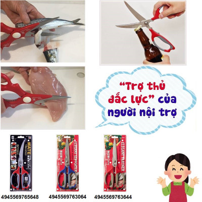 Kéo Nikken của Nhật 3 chức năng cắt, kẹp càng cua, mở nắp lon