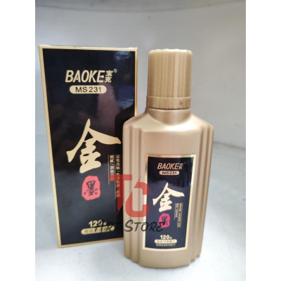 Mực Viết Thư Pháp, Vẽ Tranh Màu Vàng Kim 120 ML BAOKE - MS231 ( TẶNG CHÉN ĐỰNG MỰC)