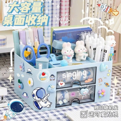 Hộp Đựng Bút Dễ Thương Cho Trẻ Em Gái – Hộp Để Bàn Văn Phòng Phẩm, Bảo Quản Đa Chức Năng Cho Học Sinh Tiểu Học - HÀNG CHÍNH HÃNG MINIIN