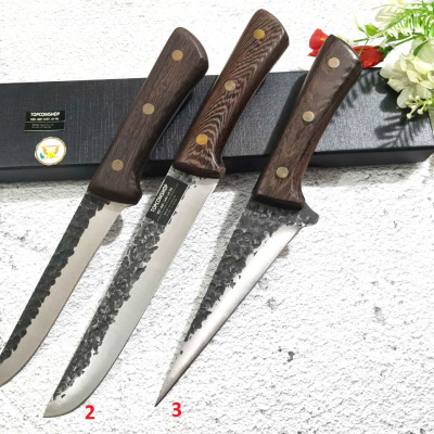 DAO BẾP THÁI, LỌC MÃ u2TR8