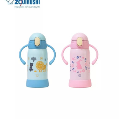 Bình giữ nhiệt Zojirushi SQ-DA30E-AA dung tích 0.3 L, màu xanh, có ống hút, hàng chính hãng