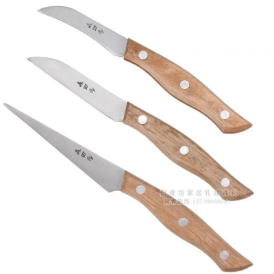 Bộ 3 Dụng Cụ Cắt Tỉa Trái Cây