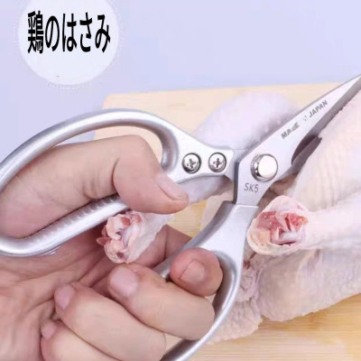 Kéo Cắt Xương Gà Nội Địa Nhật Cao Cấp Tiện Dụng