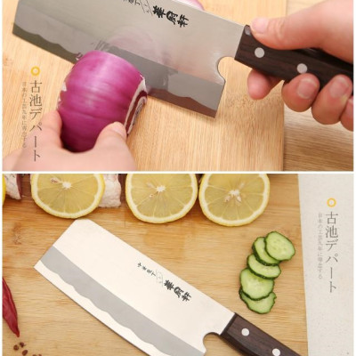 Dao bếp Nhật Bản cao cấp Keisuirou 160mm bản rộng chuyên chặt/ thái sắc bén - Hàng chính hãng thương hiệu Keisuirou