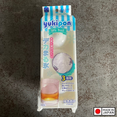 Khay làm đá viên Kokubo Yukipon - Hàng nội địa Nhật Bản |#Made in Japan|