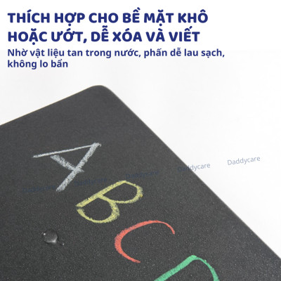 Phấn Viết Bảng Mideer Cho Bé Không Bụi, Đồ Dùng Học Tập