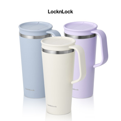 Ly giữ nhiệt LocknLock Daily Handle Tumbler màu tím LHC4330VOL 600ml, Hàng chính hãng, nắp trượt tích hợp tay cầm - JoyMall