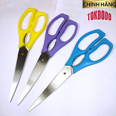 Kéo Lệch Kẹp Cắt Thực Phẩm Đa Năng Nhiều Kích Thước 