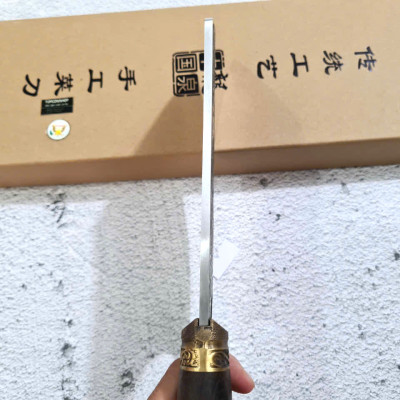 DAO BẾP , DAO CHẶT MÃ A2 TR9 NTVN top