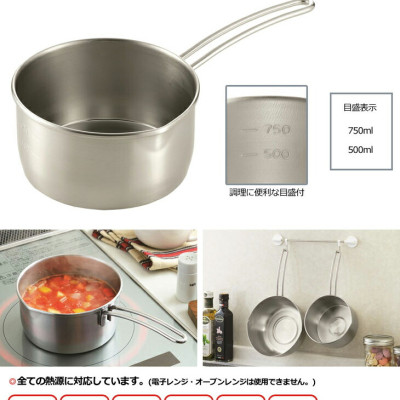Nồi quánh quấy bột dùng cho bếp từ Tsubame Φ14cm - Hàng nhập khẩu chính hãng (#Made in Japan)