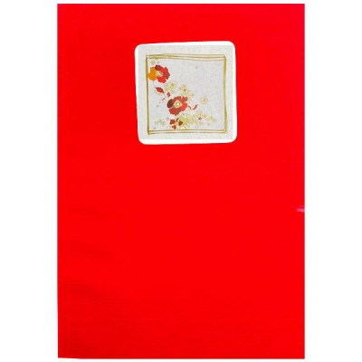 Combo 5 Tập The Sun VK160 17.5x25cm (Mẫu Màu Giao Ngẫu Nhiên)