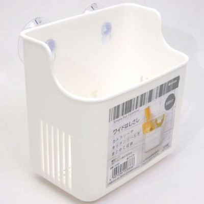 Giỏ đa dụng có núm hít chân không, thiết kế đơn giản và tinh tế, là điểm nhấn ấn tượng cho bàn ăn và phòng bếp - nội địa Nhật Bản