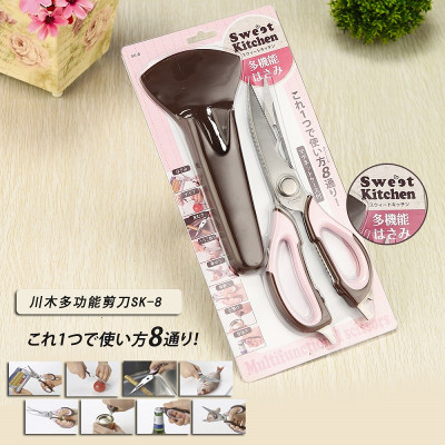 Kéo cắt vạn năng nhà bếp Hirosho Sweet Kitchen 226mm - Hàng nội địa Nhật Bản