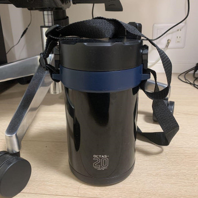 Cà men giữ nhiệt đa năng Pearl Metal Octas - Hàng nội địa Nhật Bản |#hàng nhập khẩu chính hãng|