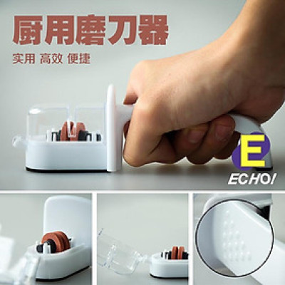 Dụng cụ mài dao cầm tay Echo - Hàng Nội Địa Nhật Bản