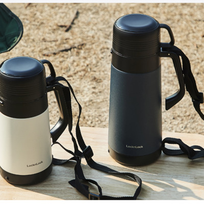 Bình giữ nhiệt Lock&Lock Easy Outdoor Vacuum Bottle màu trắng ngà LHC1485IVY 1,8L - Hàng chính hãng có quai xách, nắp dùng làm cốc nước - JoyMall