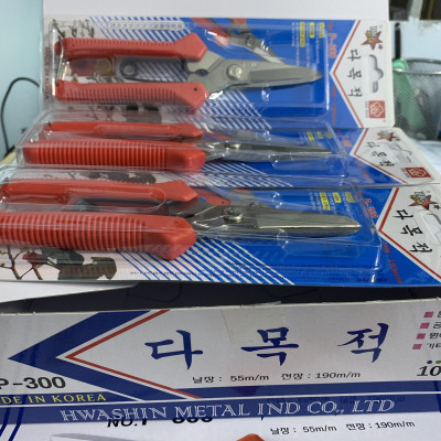 KÉO ĐA NĂNG HWA SHIN HÀN QUỐC P-300