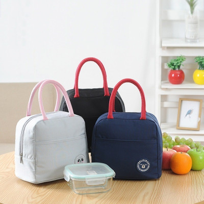 Túi Đựng Hộp Cơm Giữ Nhiệt, Không Thấm Nước Ver.2 (23 x 20 x 14cm)