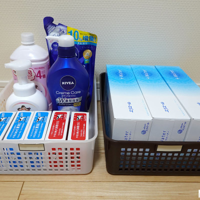 Rổ đựng đồ đa dụng Inomata size A4 - Hàng nội địa Nhật Bản (#Made in Japan)