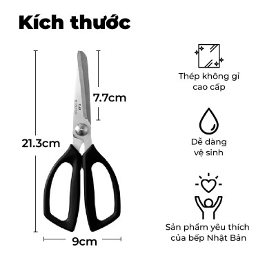 Kéo Nhà Bếp Select 100 KAI