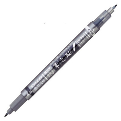 BÚT TOMBOW FUDENOSUKE CHUYÊN VIẾT HÁN TỰ, CALLIGRAPHY, BRUSH LETTERING