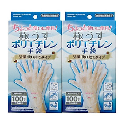 Combo 02 Set găng tay nilon dùng một lần Seiwa Pro - Nội địa Nhật