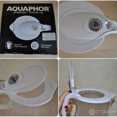 Bình lọc Aquaphor Provеnce - Trắng