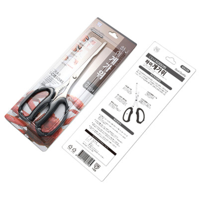 [HÀNG CHÍNH HÃNG]Kéo tách vỏ cua dài 20.5cm, lưỡi kéo dài 13.5cm bằng thép không gỉ an toàn của GGOMi Hàn Quốc GG134