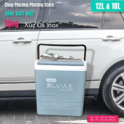 HÀNG CAO CẤP > HÀNG XUẤT NHẬT / BÌNH GIỮ NHIỆT / PHÍCH ĐỰNG ĐÁ 12L VÀ 18L ( TẶNG XÚC ĐÁ INOX ) 