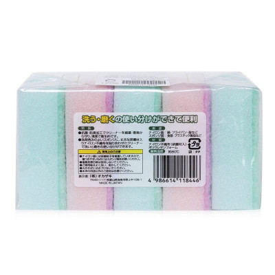 Set 05 miếng mút rửa chén bát (trộn màu ngẫu nhiên) - Hàng nội địa Nhật Bản.
