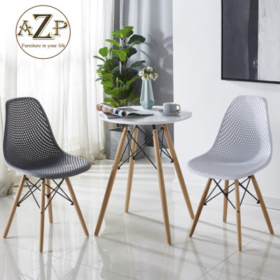 Ghế Ăn, Ghế Cafe, Ghế Làm Việc, Ghế Thư Giản Relax AZP-DSW-L - Dòng Đương Đại, Phân Khúc Trung Lưu.