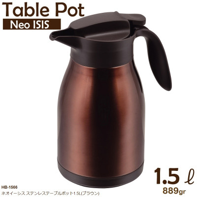Bình nước giữ nhiệt Pearl Metal Table Pot 1500ml - Màu trắng - Hàng nội địa Nhật Bản nhập khẩu chính hãng